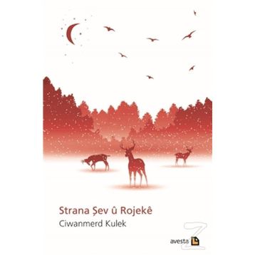 Strana Şev u Rojeke - Ciwanmerd Kulek