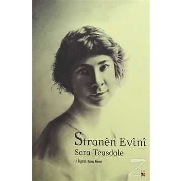 Stranen Evini - Sara Teasdale