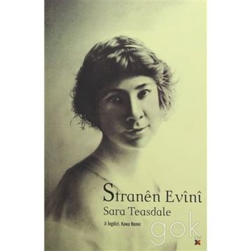 Stranen Evini - Sara Teasdale