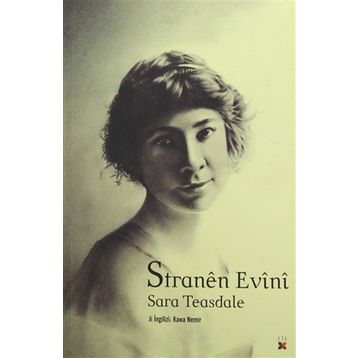 Stranen Evini - Sara Teasdale