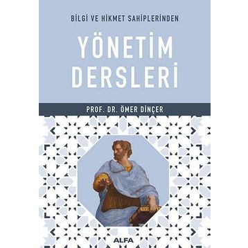 Stratejik Yönetim Dersleri - M. Akif Özer