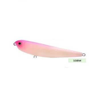 Strike Pro EG-030 Serisi 108M Suni Balık Yemi