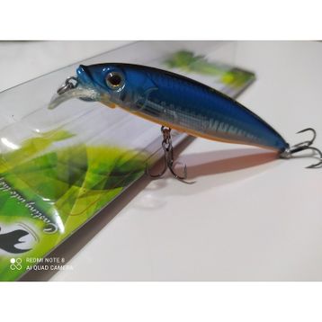 Strike Pro EG-124 B Breakster 90 Suni Balık Yemi