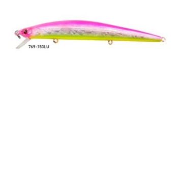 Strike Pro EG-190B 328LU Suni Balık Yemi