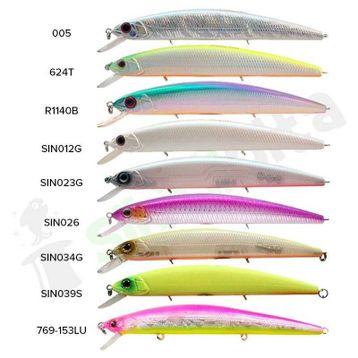 Strike Pro EG-190B SIN028 Suni Balık Yemi