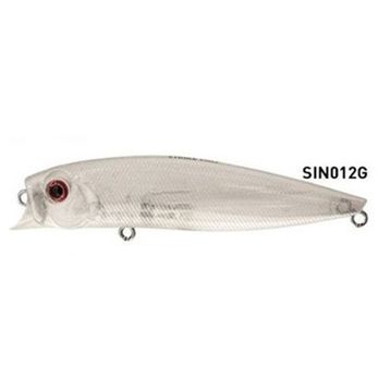 Strike Pro EG-207 SİN012G Suni Balık Yemi