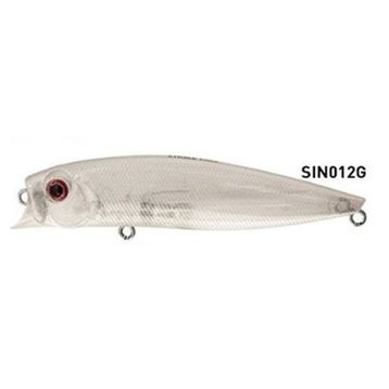 Strike Pro EG-207 SİN012G Suni Balık Yemi