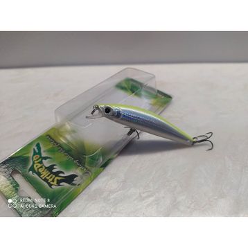 Strike Pro JL120-132 Sahte Balık