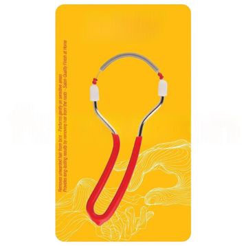 Strleasy 6605 Ergonomik Epilasyon Yayı