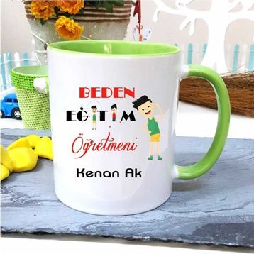 Strongart Beden Öğretmenine Özel Öğretmenler Günü Hediyesi Kişiye Özel Kupa Bardak