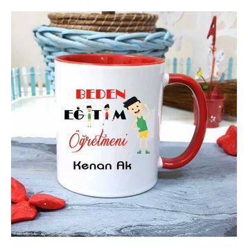 Strongart Beden Öğretmenine Özel Öğretmenler Günü Hediyesi Kişiye Özel Kupa Bardak