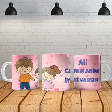 Strongart Canım Abim Kişiye Özel Baskılı Yeni Tasarım Kupa Bardak