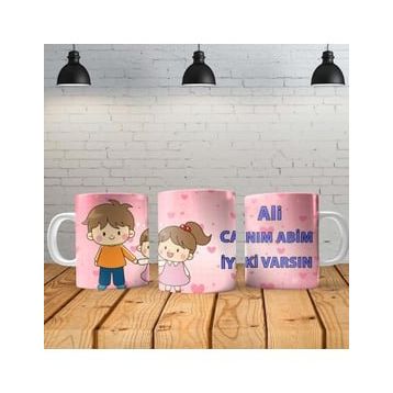 Strongart Canım Abim Kişiye Özel Baskılı Yeni Tasarım Kupa Bardak