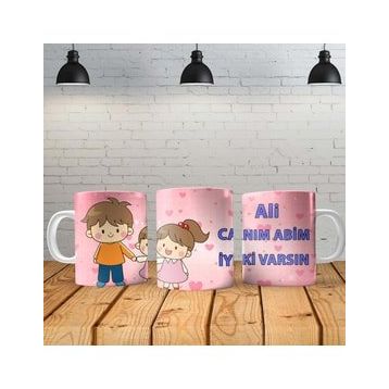 Strongart Canım Abim Kişiye Özel Baskılı Yeni Tasarım Kupa Bardak