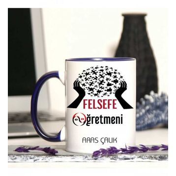 Strongart Felsefe Öğretmenine Özel Öğretmenler Günü Hediyesi Kişiye Özel Kupa Bardak