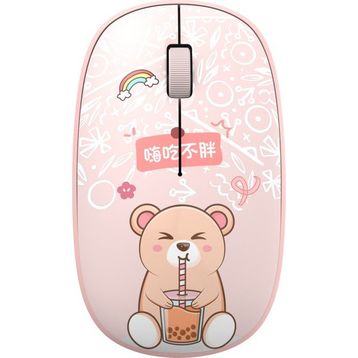 Studz T1 Bej Optik Kablosuz Mouse