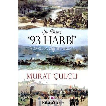 Şu Bizim 93 Harbi - Murat Çulcu