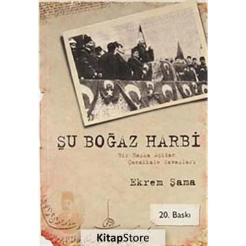 Şu Boğaz Harbi - Ekrem Şama