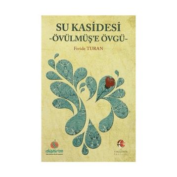 SU KASIDESI - İSKENDER PALA