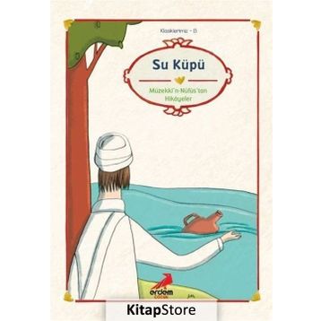 SU KÜPÜ - EŞRELOĞLU RUMI