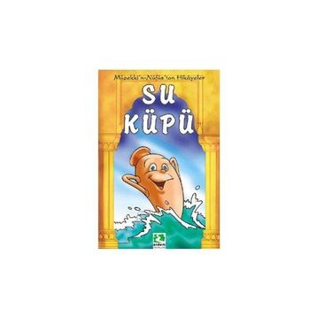 SU KÜPÜ - EŞRELOĞLU RUMI