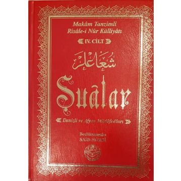 ŞUALAR - BEDIÜZZAMAN SAID NURSI