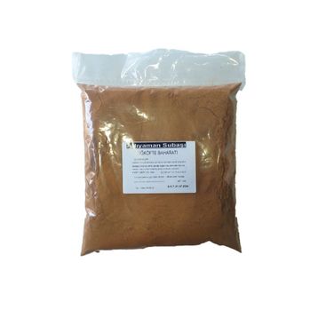 Subaşı 1 kg Çiğköftelik Baharat