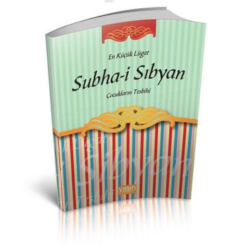 SUBHA-I SIBYAN (ÇOCUKLARIN TESBIHI) - ALI KARA