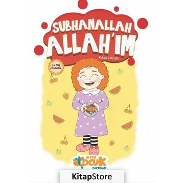 Subhanallah Allah'ım - Rabia Karzan
