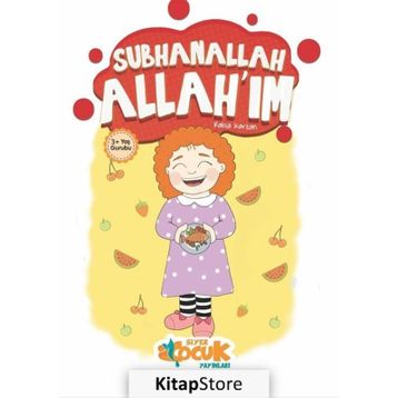 Subhanallah Allah'ım - Rabia Karzan