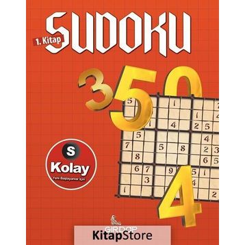 Sudoku 1 - Kamer Alyanakyan