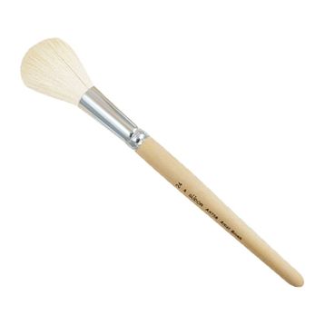 Südor SF75812 Ponpon Fırça