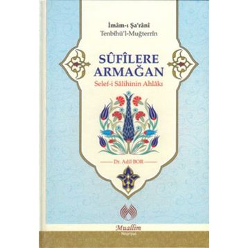 Sufilere Armağan - İmam-ı Şarani