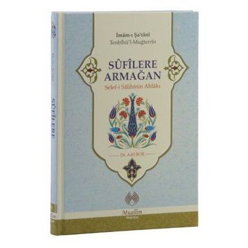 Sufilere Armağan - İmam-ı Şarani