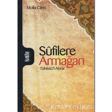 Sufilere Armağan - İmam-ı Şarani