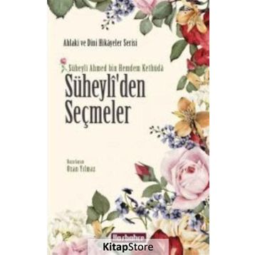 Süheyli’den Seçmeler - kollektif