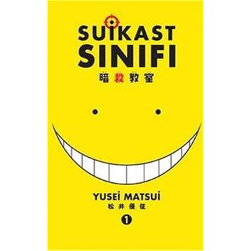 Suikast Sınıfı 1 - Yusei Matsui