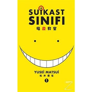 Suikast Sınıfı 1 - Yusei Matsui