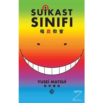 Suikast Sınıfı - 10. Cilt - Yusei Matsui
