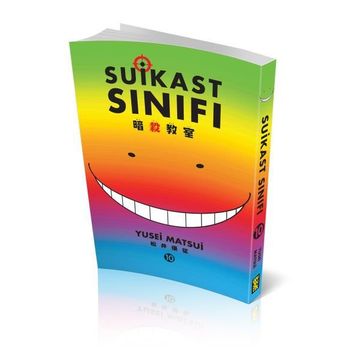 Suikast Sınıfı - 10. Cilt - Yusei Matsui