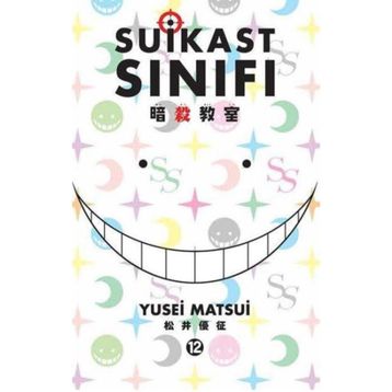 Suikast Sınıfı - 12. Cilt - Yusei Matsui