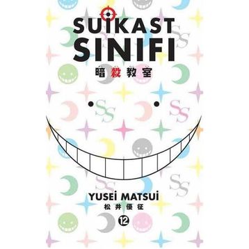 Suikast Sınıfı - 12. Cilt - Yusei Matsui