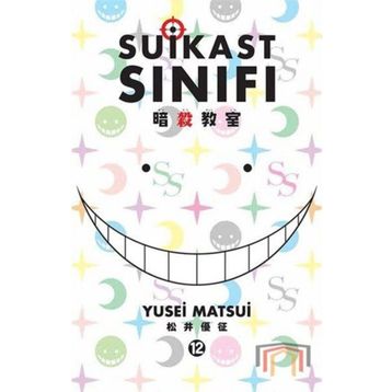 Suikast Sınıfı - 12. Cilt - Yusei Matsui