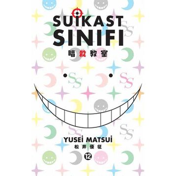 Suikast Sınıfı - 12. Cilt - Yusei Matsui