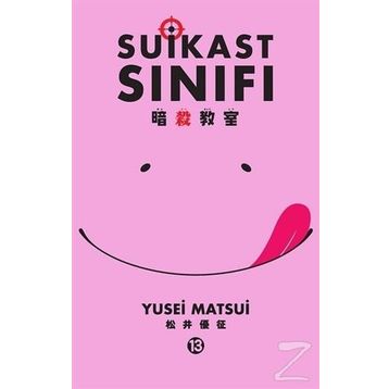 Suikast Sınıfı - 13. Cilt - Yusei Matsui