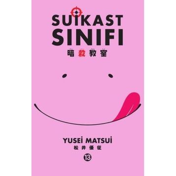Suikast Sınıfı - 13. Cilt - Yusei Matsui