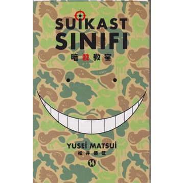 Suikast Sınıfı 14.Cilt - Yusei Matsui