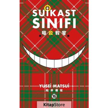 Suikast Sınıfı - 16. Cilt - Yusei Matsui