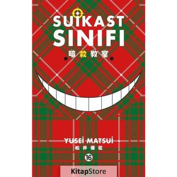 Suikast Sınıfı - 16. Cilt - Yusei Matsui