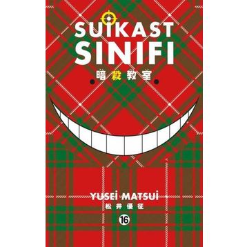 Suikast Sınıfı - 16. Cilt - Yusei Matsui